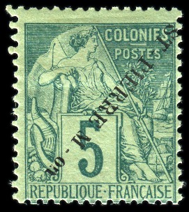 Stamp of Colonies françaises » St. Pierre et Miquelon VERY RARE INVERTED SURCHARGE