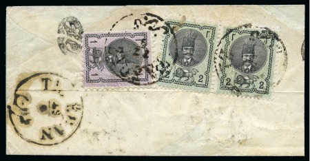 1876 First Portrait 1sh and 2sh pair tied on reverse of 21 September 1879 small neat native envelope