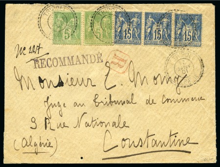 Stamp of France » Type Sage 1886-1900, Page d'exposition avec 2 lettres de Tripoli
