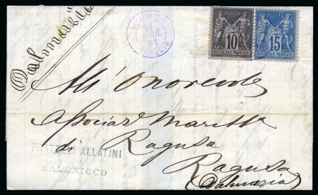 Stamp of France » Type Sage 1876-1900, Ensemble de 4 pages d'exposition avec 7