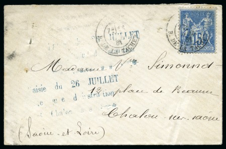 Stamp of France » Type Sage 1881, Présentation en une page d'exposition d'une