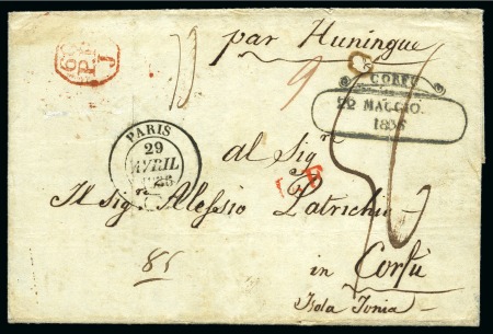 Stamp of Greece » Ionian Islands Zakynthos 1836 Folded entire from Paris to Corfu, date of departure