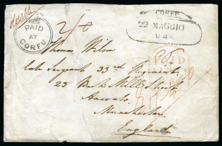 Stamp of Greece » Ionian Islands Zakynthos 1844 Folded cover from Corfu to England, bearing fancy