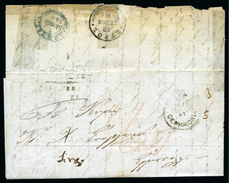 Stamp of Greece » Ionian Islands Zakynthos 1851 Folded cover from Corfu to Manchester, England,