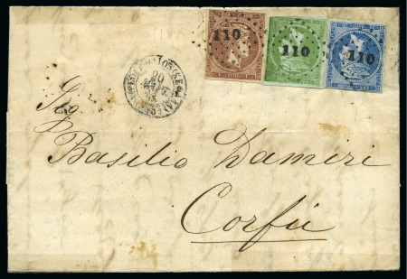 1868 (20.3) Folded cover from Argostoli to Corfu, franked