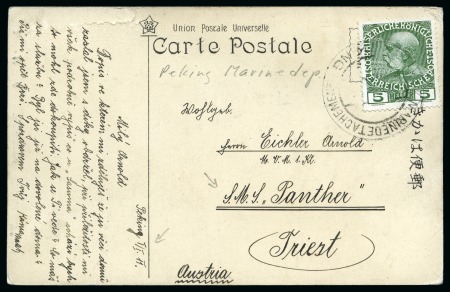 Stamp of Austria » Office in China 1910-11 Three postcards each franked with 1908 5h an