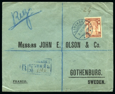 1906 (3.11) Registered envelope from Bangkok to Gothenburg,