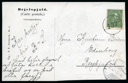 Stamp of Iceland 1909 Postcard sent locally, franked 10 aur green, tied