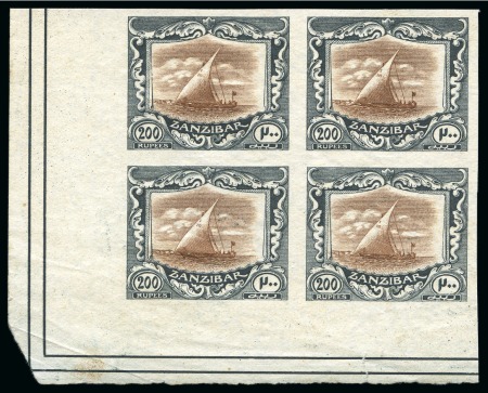 Stamp of Zanzibar 1913 1c to 200R set of 21 imperforate plate proofs in ungummed lower left corner marginal blocks of four