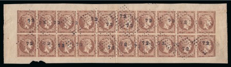 Stamp of Greece » Large Hermes Heads » 1862-67 2nd Athens print 1 Lep, brown, Athens consecutive printings, used block