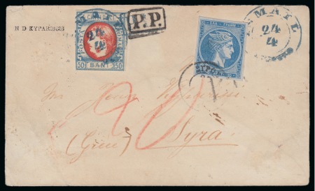 Stamp of Greece » Large Hermes Heads » Mixed Frankings ROMANIA - GREECE: 1871 A prepaid cover from Ismail,