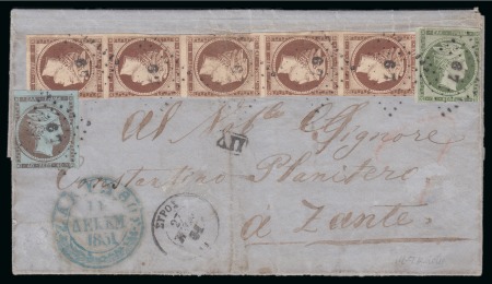 Stamp of Greece » Large Hermes Heads » 1861 Paris print 1 Lep, red brown, vertical strip of five, middle three