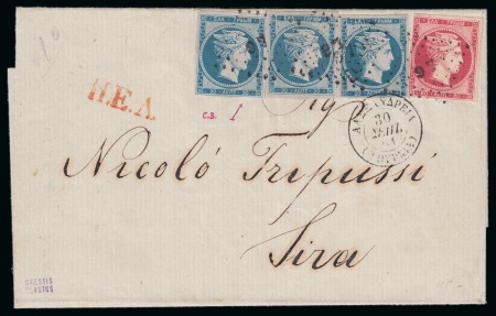 Stamp of Greece » Large Hermes Heads » 1861 Paris print THE FAMOUS AND UNIQUE 30TH SEPTEMBER COVER