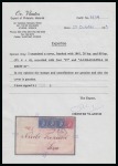 Stamp of Greece » Large Hermes Heads » 1861 Paris print THE FAMOUS AND UNIQUE 30TH SEPTEMBER COVER