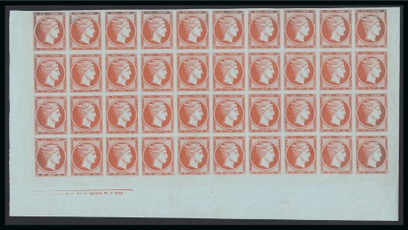 Stamp of Greece » Large Hermes Heads » 1861 Barre proofs 10 Lep, red orange on blue, block of 40 without control