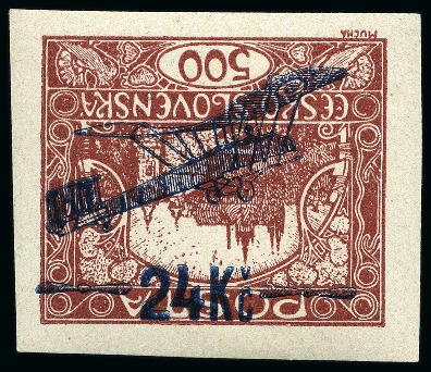 Stamp of Czechoslovakia 1920, 14Kc on 200h, 24K on 500h, and 28Kc on 1,000h, imperf. set showing inverted overprint with offset,