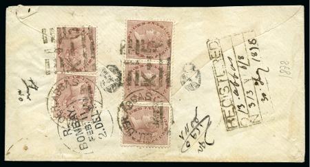 Bandar-Abbas: 1878 (30.1) Registered envelope from Bander Abbas to Bombay, franked India 1a strip of three and two singles