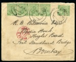Ahwaz: 1917 (14.2) Censored envelope from Ahwaz to Bombay, franked with five India GV 1/2a