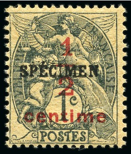 Stamp of France » Cours d'Instruction 1911, Type Blanc 1/2 centime sur 1 centime ardoise