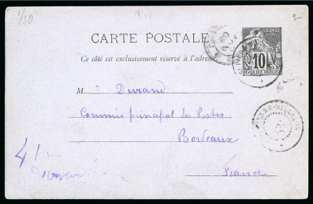 1892, Entier carte-postale des colonies générales