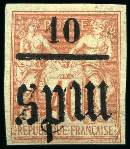 Stamp of Colonies françaises » St. Pierre et Miquelon 1885, Surchargé 10 sur 40c avec variété du "M" renversé,
