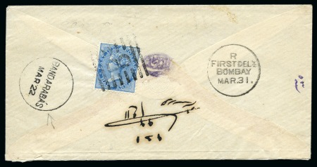 Bandar-Abbas: 1882-1918 Attractive group of five covers