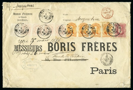 1886 (March 3). Boris Frères cover to Paris with four different issues including Dom Pedro 1876-77 500r single (defective) and strip of three