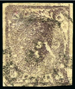 1878-79 5kr. bronze purple shade, used single