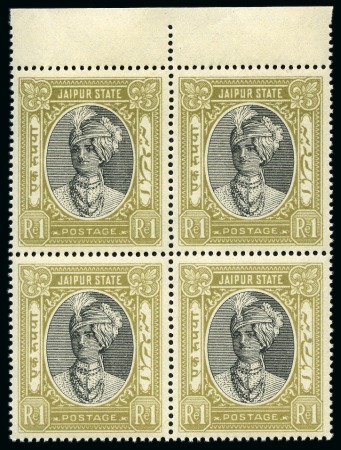 1932-46 "POSTAGE" group of mint nh blocks of four