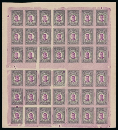 Stamp of Indian States » Orchha 1935 1/4a proof sheet of 42 on stout paper in two panes of 21 (7x3)