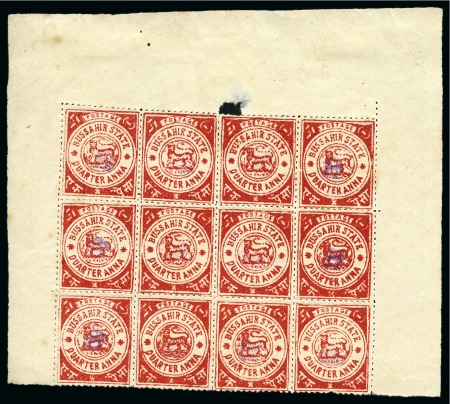 1900-01 1/4a Vermilion, pin perf. or rouletted, with "RS" monogram in magenta in unused block of 12 