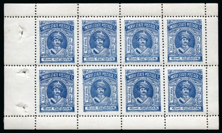 Stamp of Indian States » Morvi 1931 1/2a Dull Blue, stamps 5.5mm apart, in two full unused sheets, one on white wove and one on chalk surfaced paper 