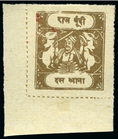 1914-41 10a Yellow-Brown, inscriptions type C, thin to medium wove paper, two singles with different dark shades