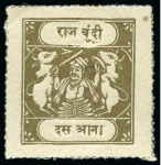 Stamp of Indian States » Bundi 1914-41 10a Olive-Sepia, inscriptions type C, thin to medium wove paper, three singles with distinct shades