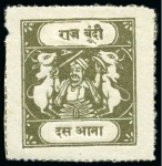 Stamp of Indian States » Bundi 1914-41 10a Olive-Sepia, inscriptions type C, thin to medium wove paper, three singles with distinct shades