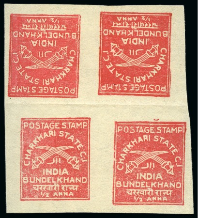 1930-45 1/2a Red block of four with two tête-bêche pairs and normal single