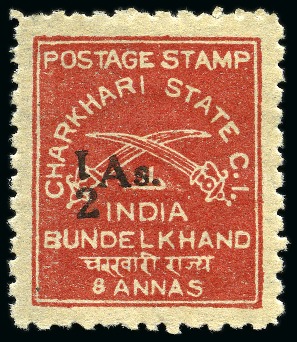 Stamp of Indian States » Charkhari 1939-40 1/2a on 8a unused showing variety "1" of "1/2" inverted mint hr
