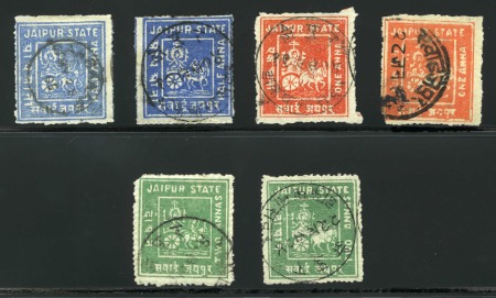 Stamp of Indian States » Jaipur 1904 Roughly Perf. group of used