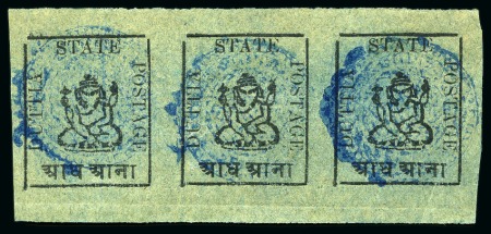 Stamp of Indian States » Duttia 1897-98 1/2a black on green type I value in one group unused single and value in two groups in a horizontal strip of three