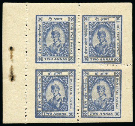 1944 2a blue imperf between vert. pair in complete booklet pane of 4