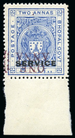Stamp of Indian States » Bhopal OFFICIALS: 1935-36 1a on 2a ultramarine showing variety surcharge inverted in mint nh lower marginal single