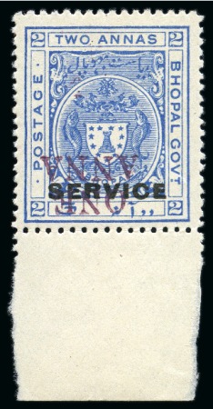 OFFICIALS: 1935-36 1a on 2a ultramarine showing variety surcharge inverted in mint nh lower marginal single