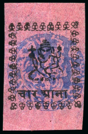 Stamp of Indian States » Duttia 1896 4a black on rose unused, good to huge margins, neat control hs
