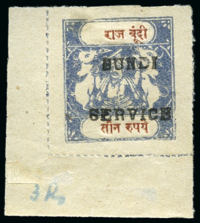 Stamp of Indian States » Bundi OFFICIALS: 1915-41 3r blue and red-brown, overprint B, inscriptions type C, unused lower left corner marginal
