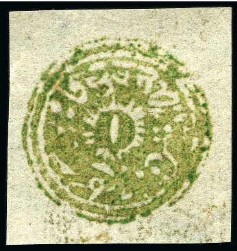 Stamp of Indian States » Jammu & Kashmir 1877-78 4a sage-green on native paper unused, cut square with large margins