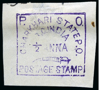 Stamp of Indian States » Charkhari 1897 1/2a purple first "A" of ANNA missing, unused