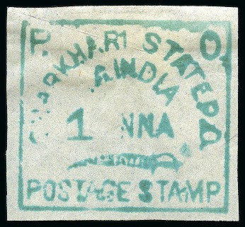 Stamp of Indian States » Charkhari 1897 1a blue-green first "A" of ANNA missing, unused