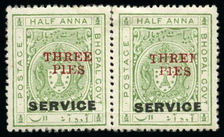 OFFICIALS: 1935-36 3p on 1/2a yellow-green showing variety "THREF" for "THREE" mint