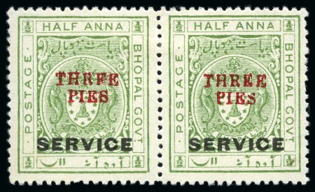 Stamp of Indian States » Bhopal OFFICIALS: 1935-36 3p on 1/2a yellow-green showing variety "THRFE" for "THREE" in mint horiz. pair with normal