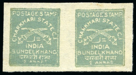 Stamp of Indian States » Charkhari 1930-45 2a greenish grey unused horizontal pair